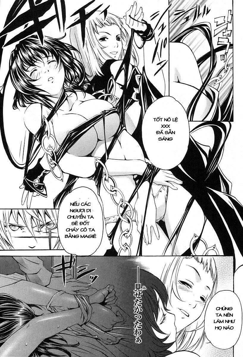 seikon no qwaser chapter 4 6