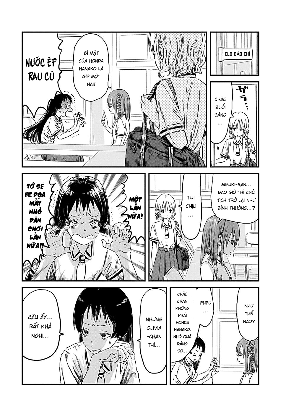 asobi asobase chapter 80 5