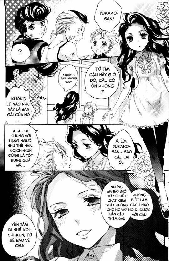 jojo hon nyuuka chapter 3 11