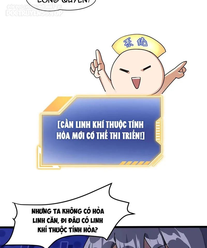 huyền huyễn: ta bắt đầu vô địch từ bại gia chapter 23 21