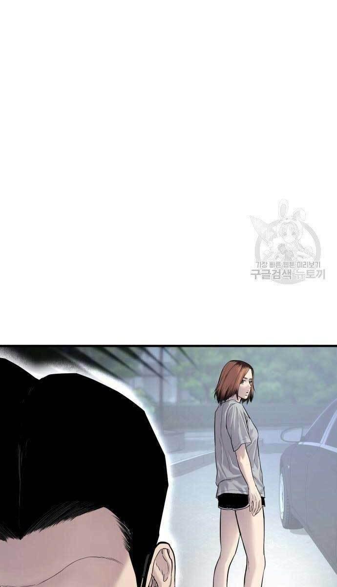 đặc vụ kim chapter 56 97