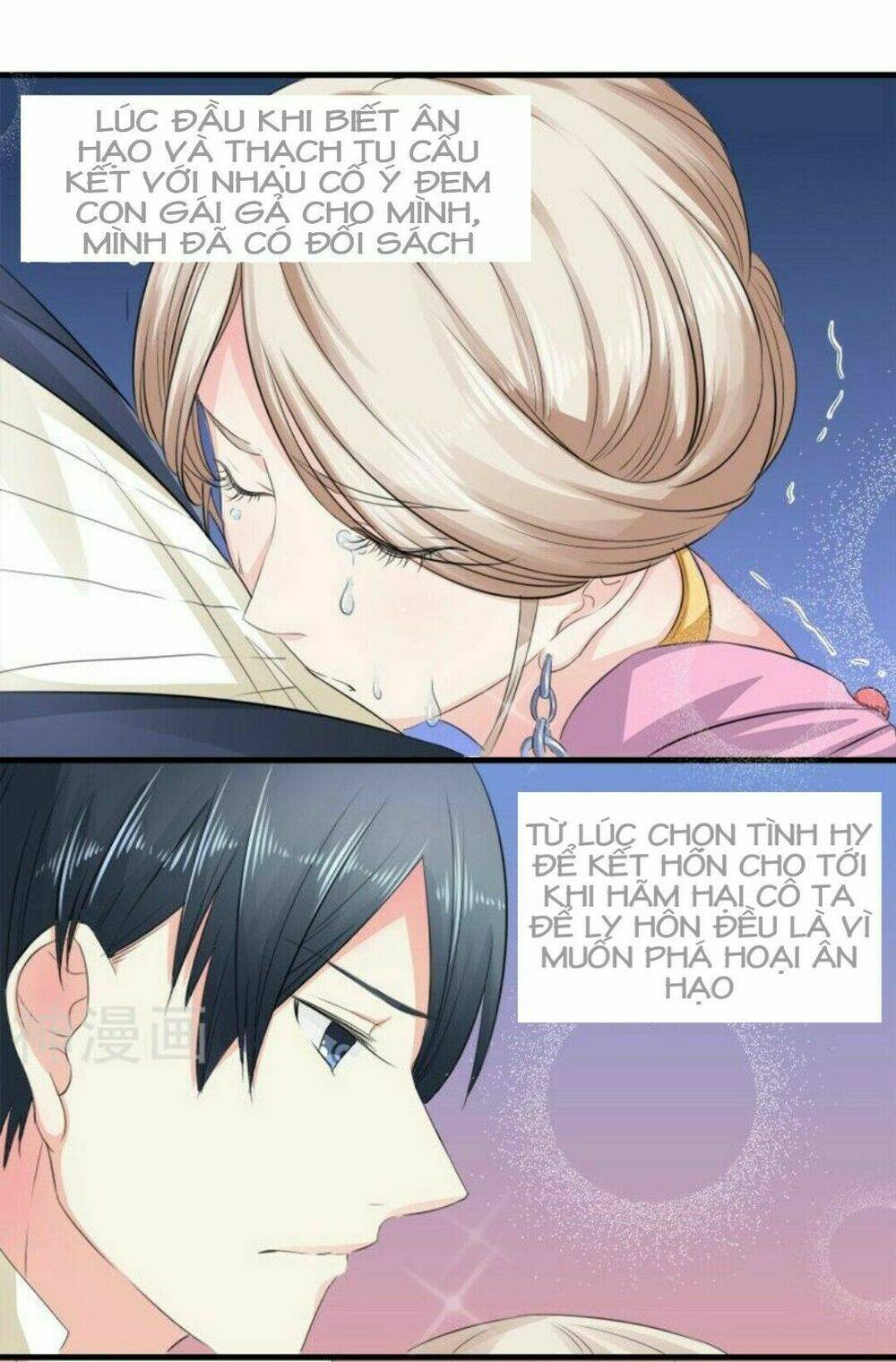 mặt nạ kiều thê chapter 9 9