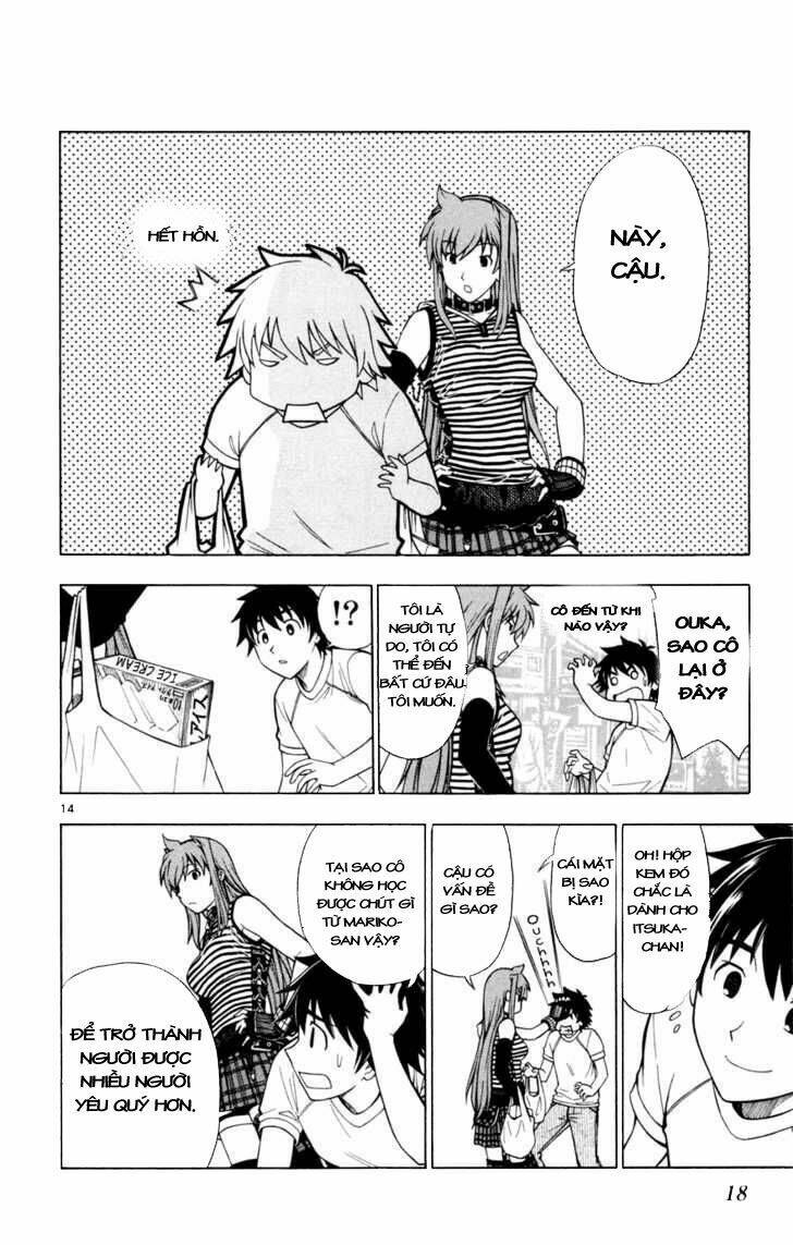 koko ga uwasa no el palacio chapter 8 18