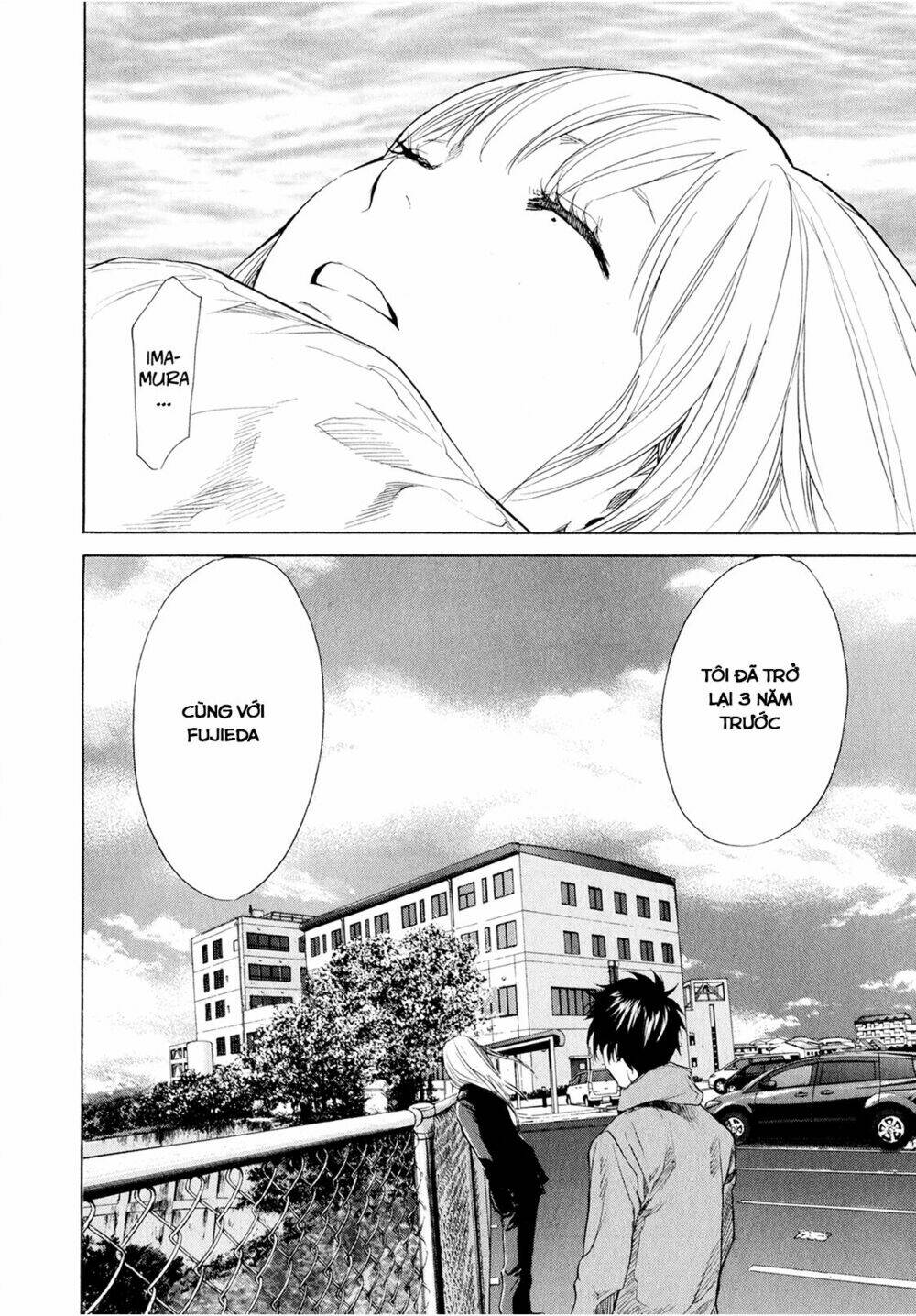 again!! chapter 33 18