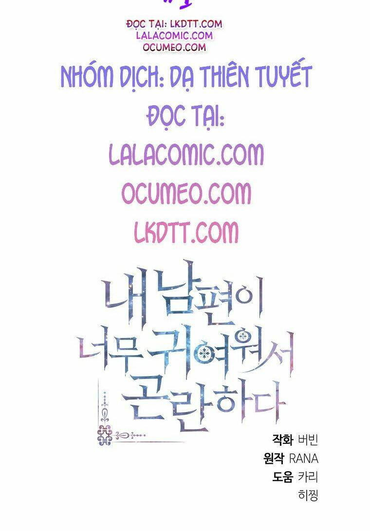 chồng em dễ thương chết mất thôi! chapter 11 83