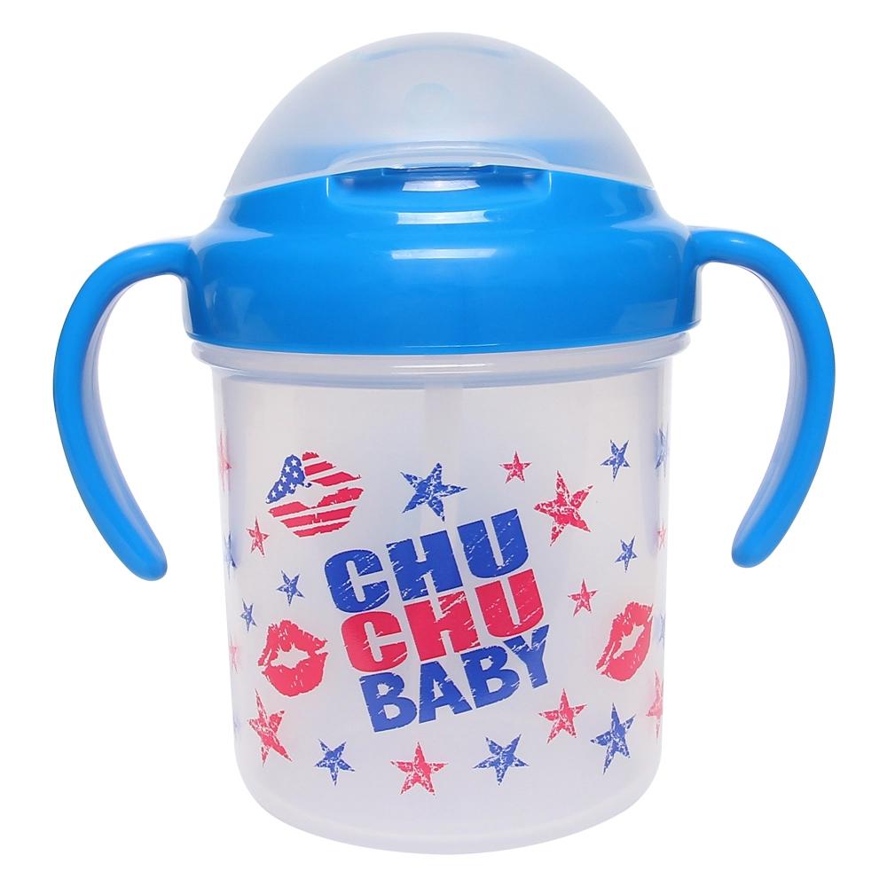 Bình nước ống hút ChuChu Baby bé trai 200ml (Trên 8 tháng)