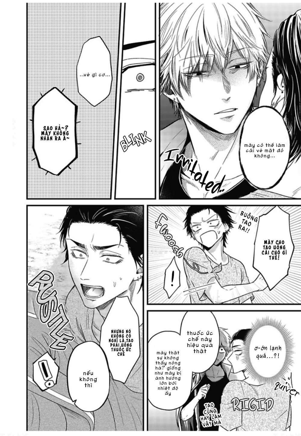 anh đào của một người chapter 2 20