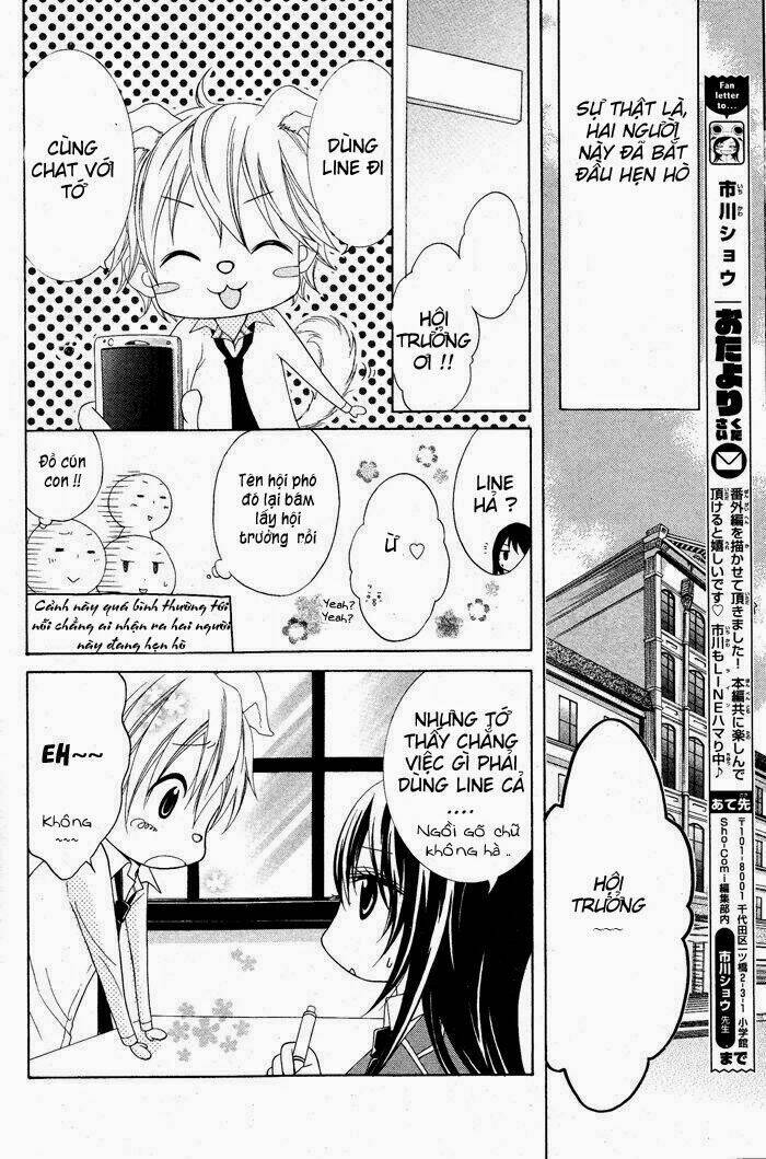 kaichou, suki tte itte mo ii desu ka? chapter 4 7