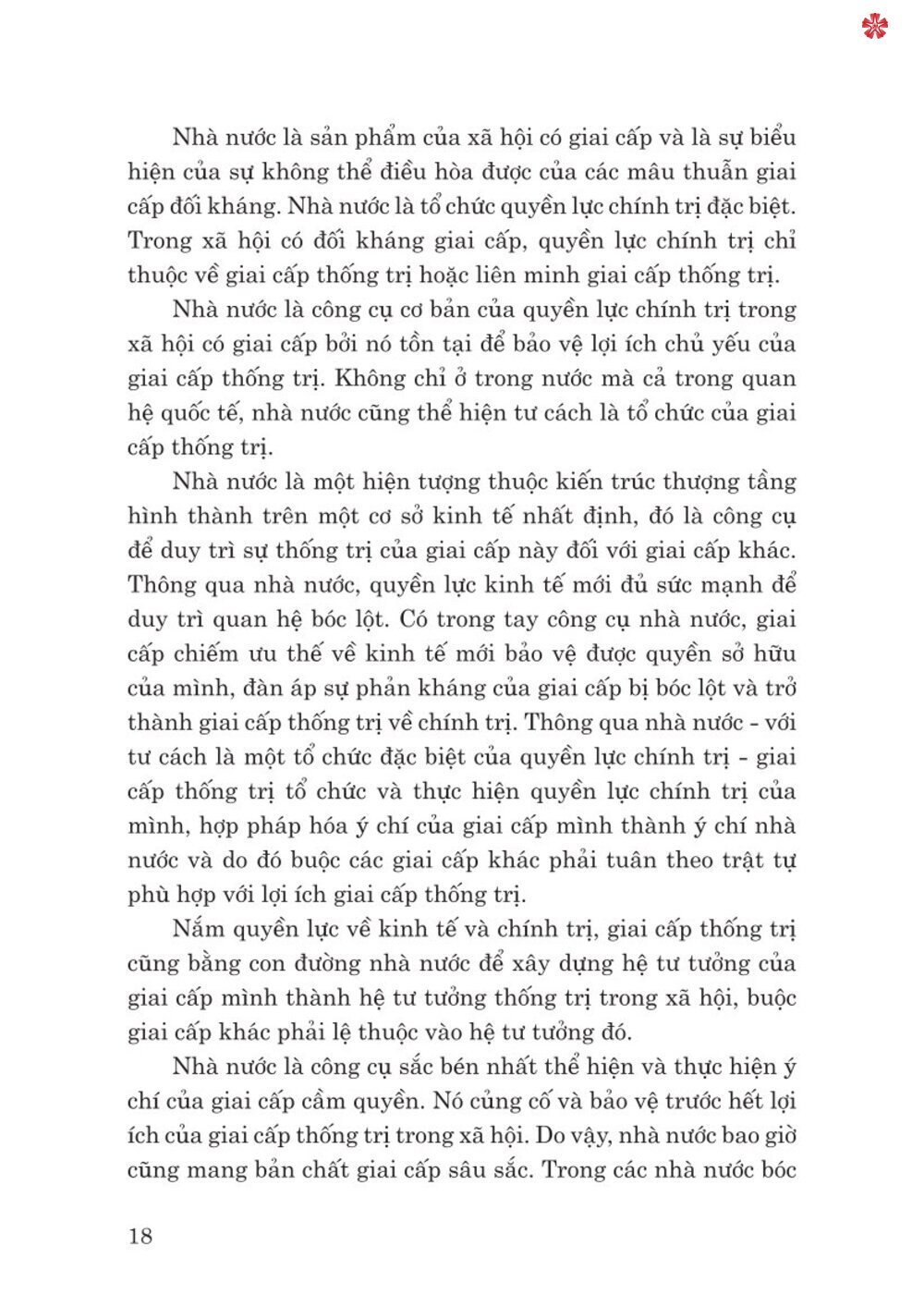 Pháp luật đại cương. Dùng trong các trường đại học và trung cấp (xuất bản lần thứ 21, có sửa chữa, bổ sung) - bản in 2024
