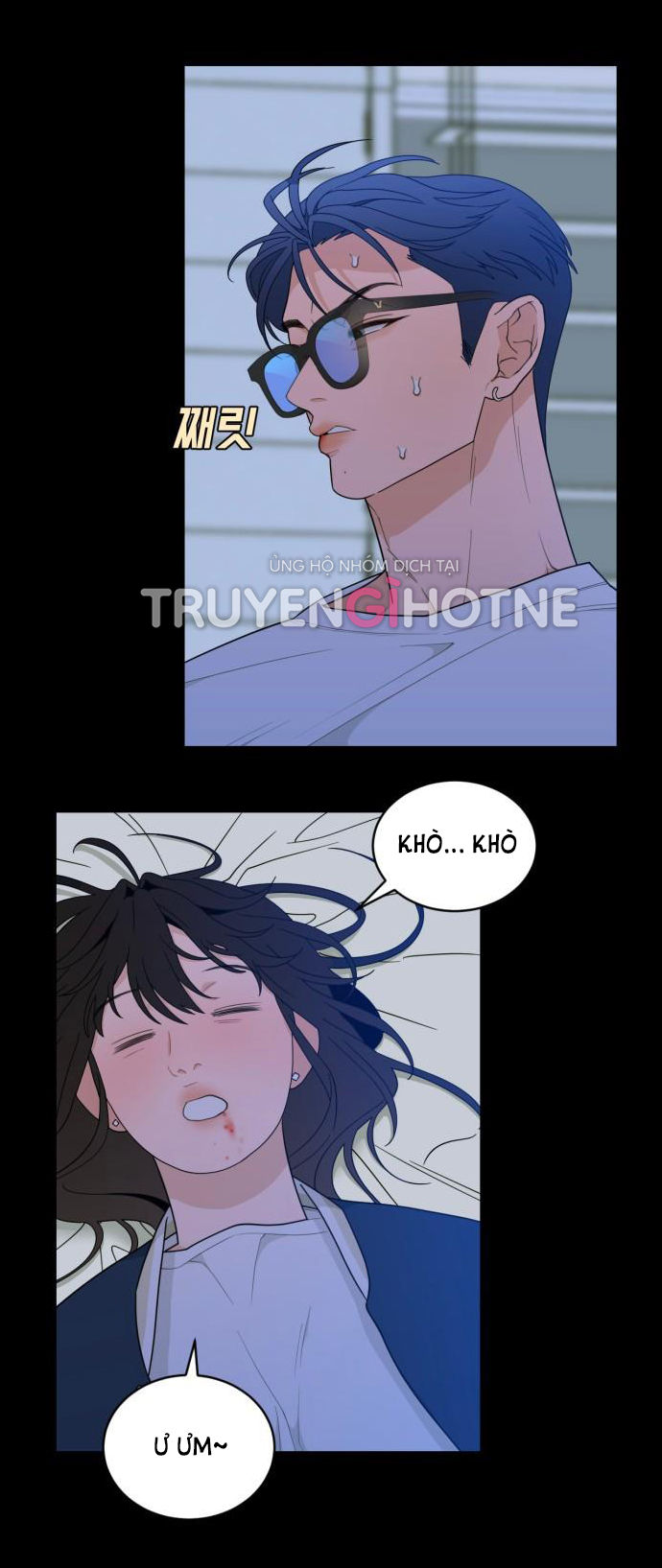 Vận May Bất Ngờ chapter 12.1 25