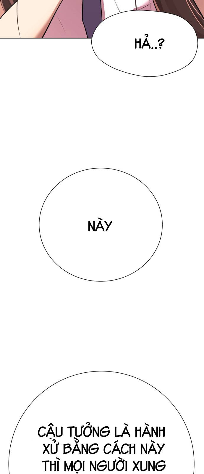 beauty in a click chapter 14 49