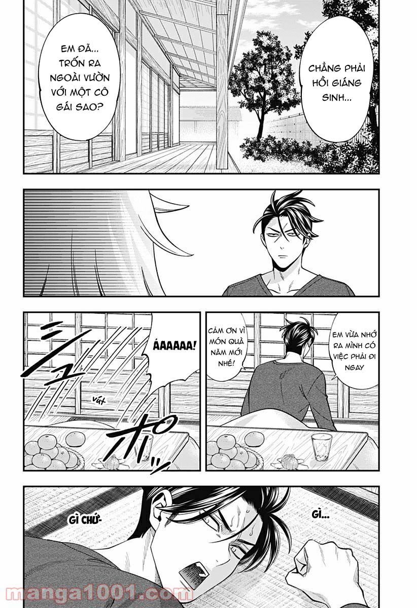 excuse me dentist, its touching me! chapter 42 8