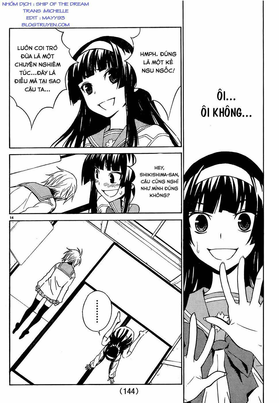 sakura morishige chapter 4 16