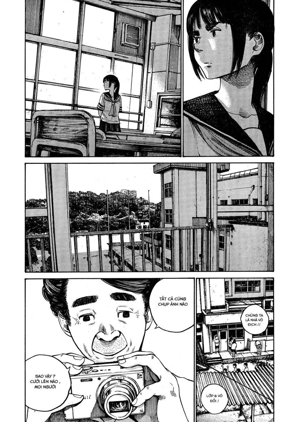 bakemono recchan chapter 0 34