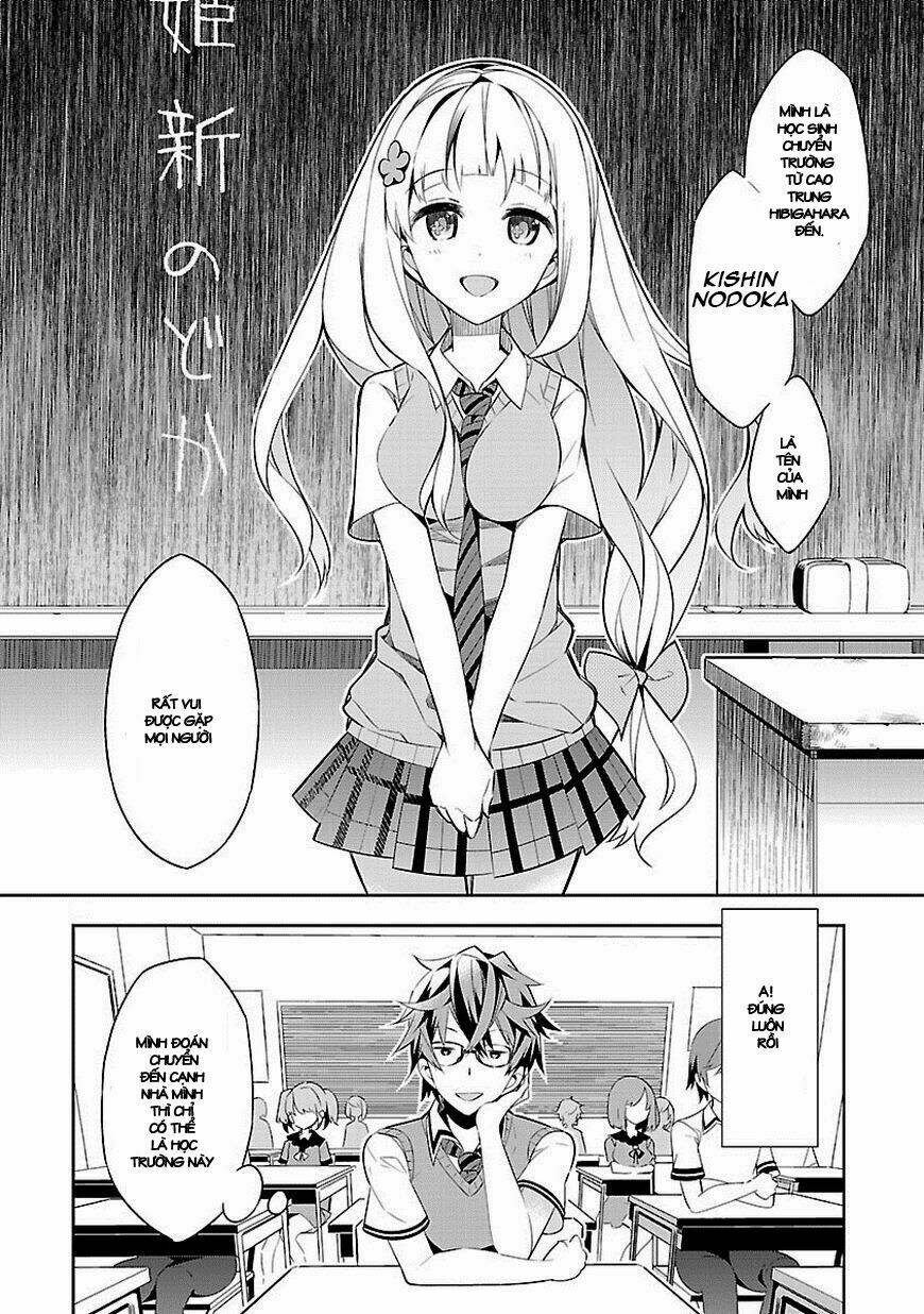 mousugu shinu hito chapter 1 22