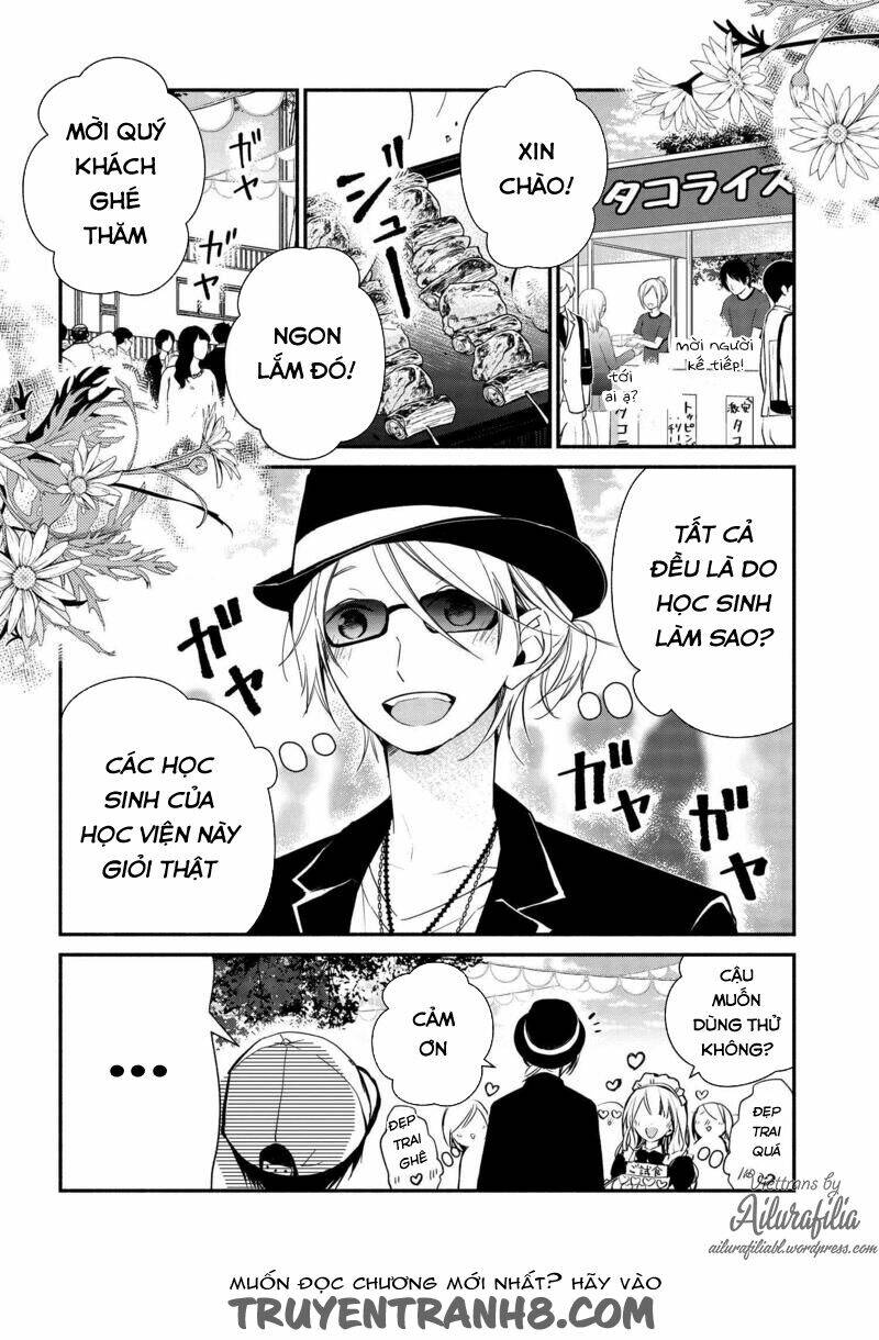 sakazuki-sanchi no gikyoudai chapter 13 5