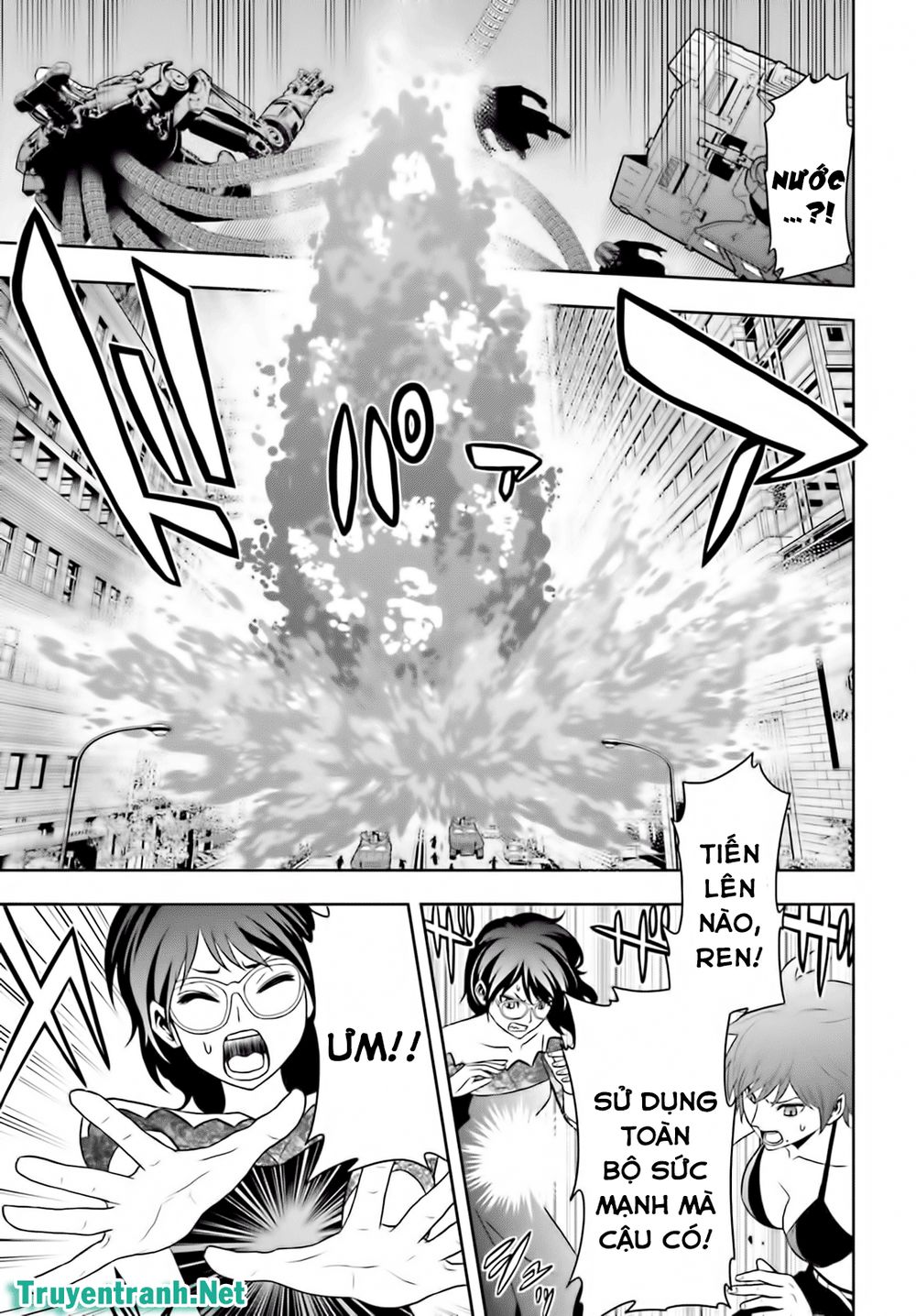 tokyo esp chapter 72 10