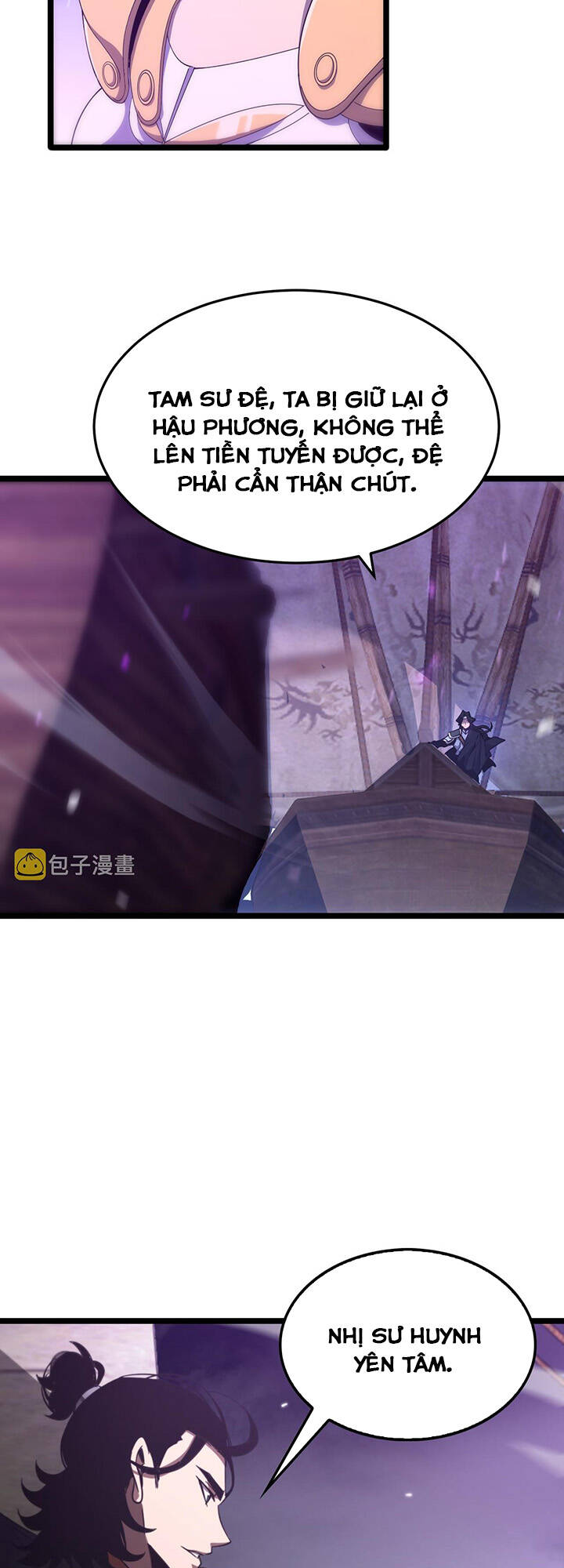 chư giới - tận thế online chapter 168 31