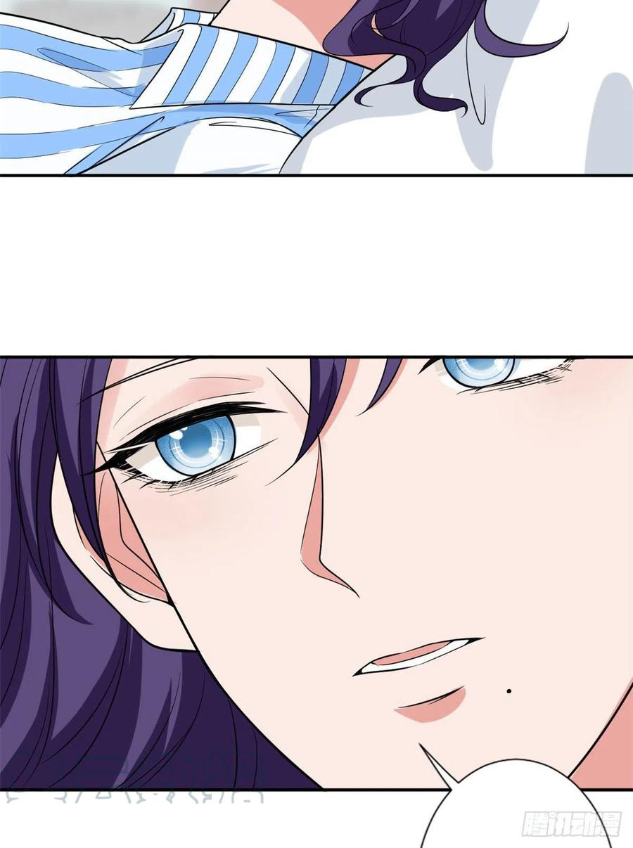 thí hôn lão công, cần giúp sức chapter 354 3