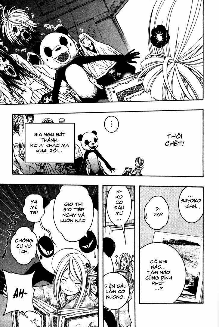 renai kaidan sayoko-san chapter 8 23