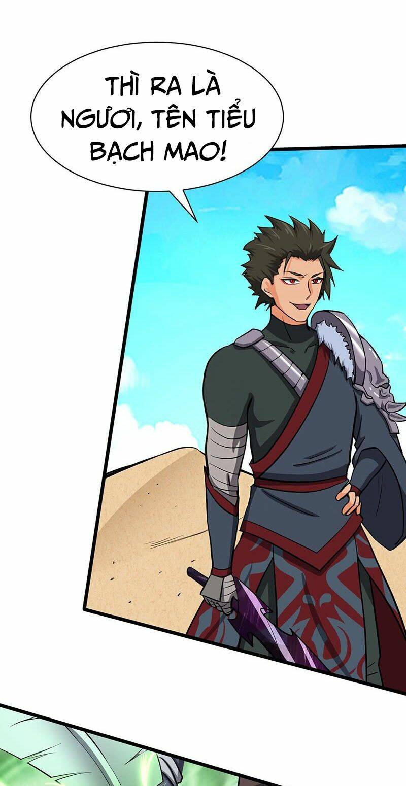 hỗn độn kiếm thần chapter 107 11