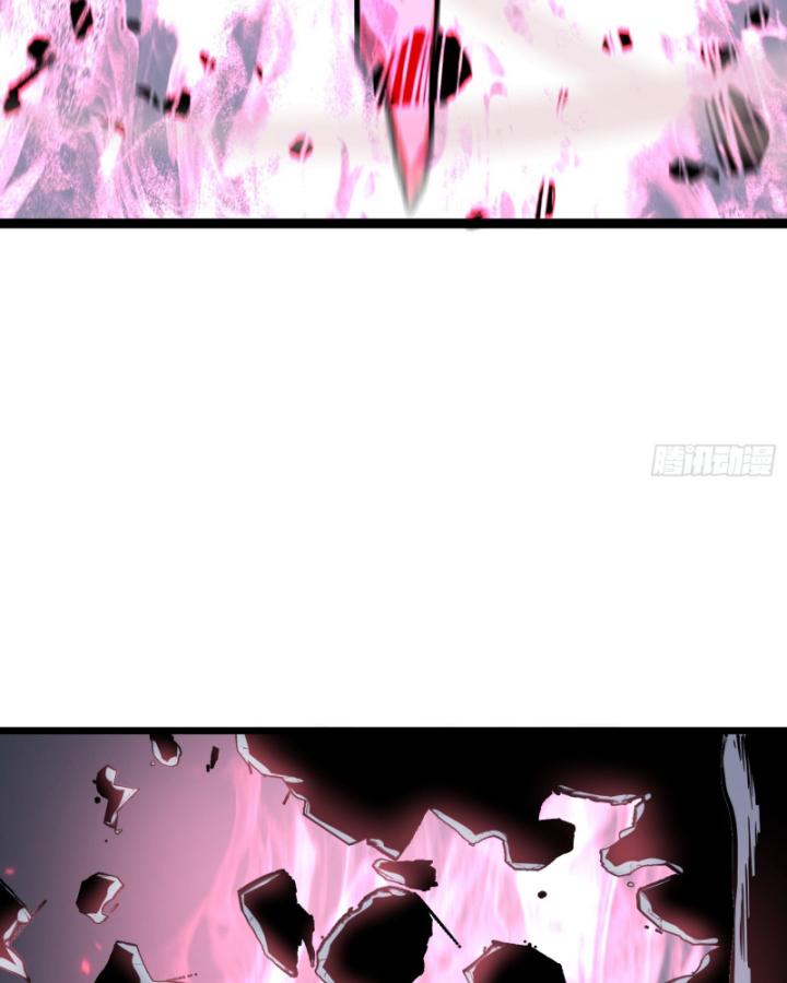 công hội của tôi toàn bộ là ác ma chapter 3 83