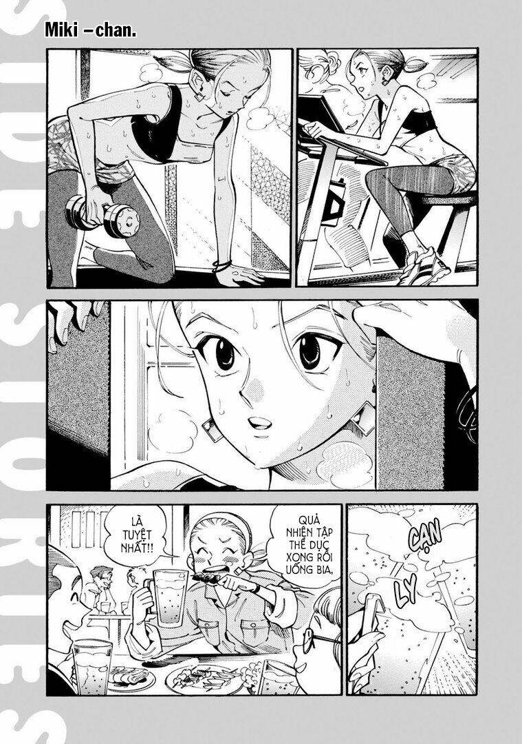 subaru to suu-san chapter 12 33