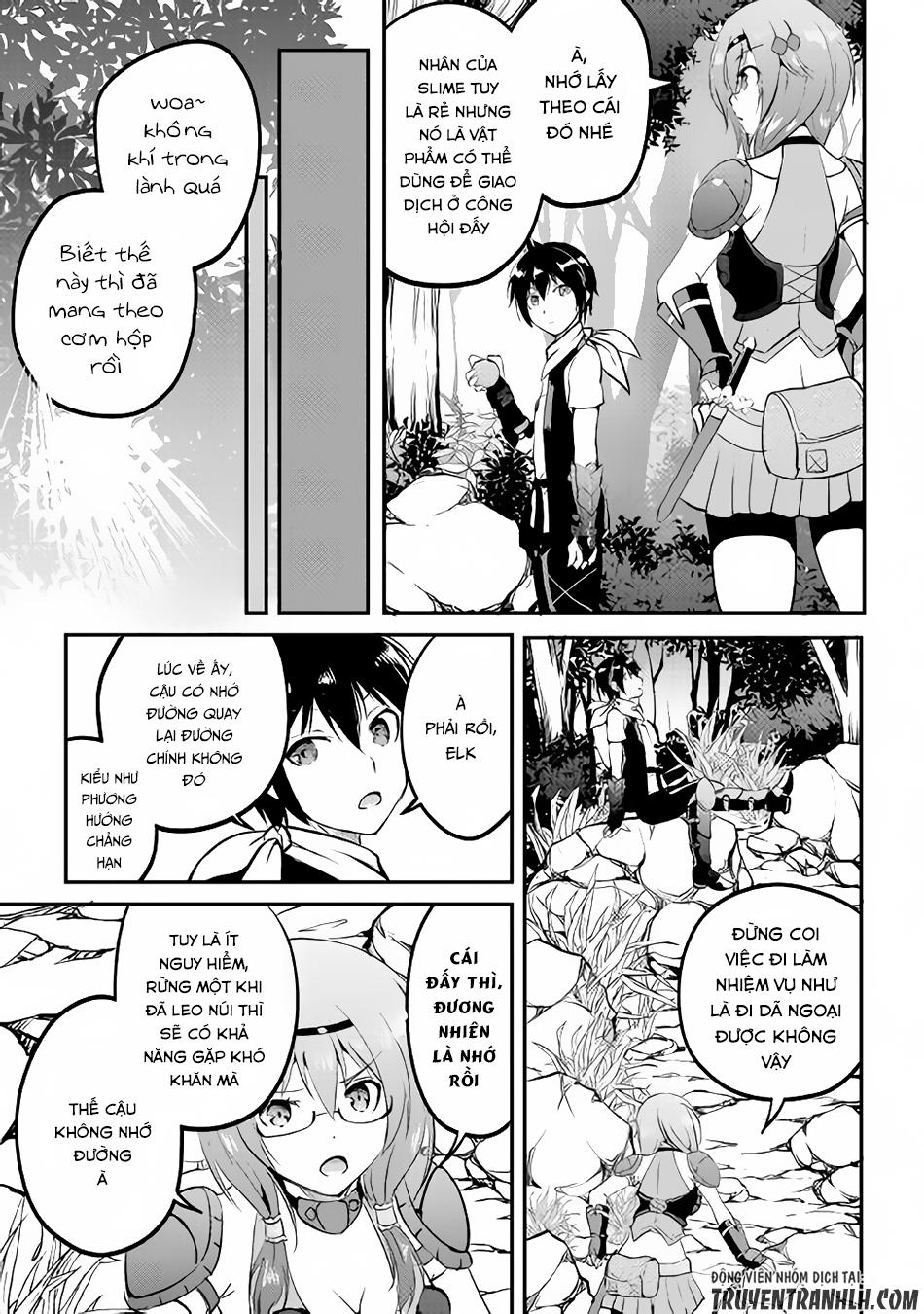 maken no daydreamer chapter 16 6