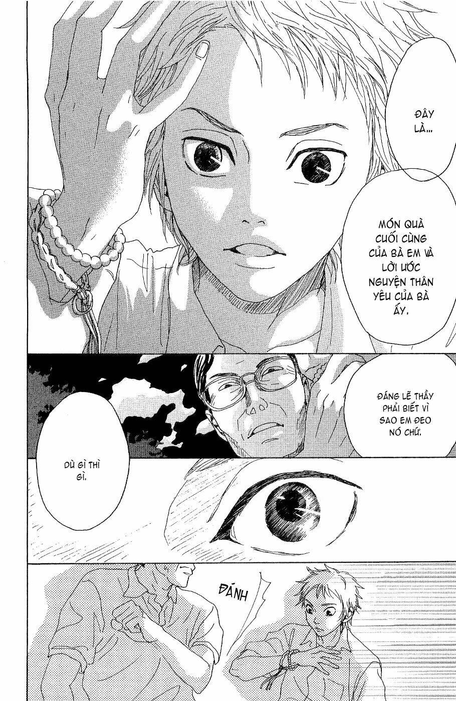 oboreru knife chapter 8 14