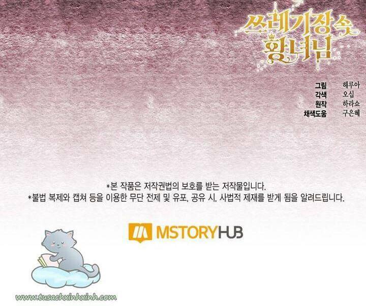 công chúa bãi rác chapter 54 73