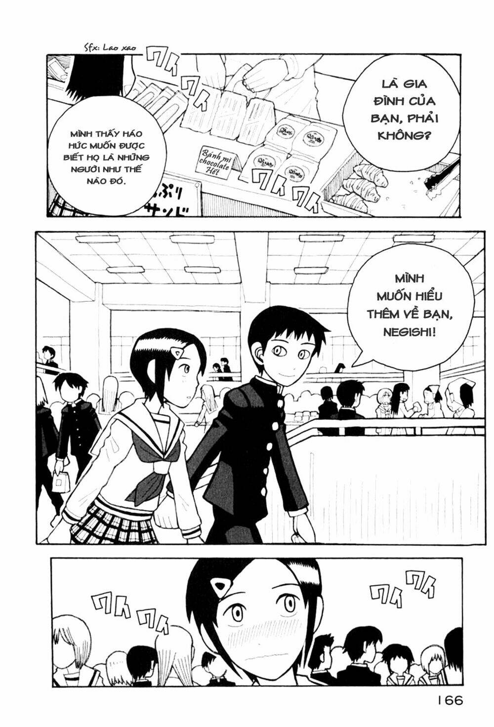 love roma chapter 4 5