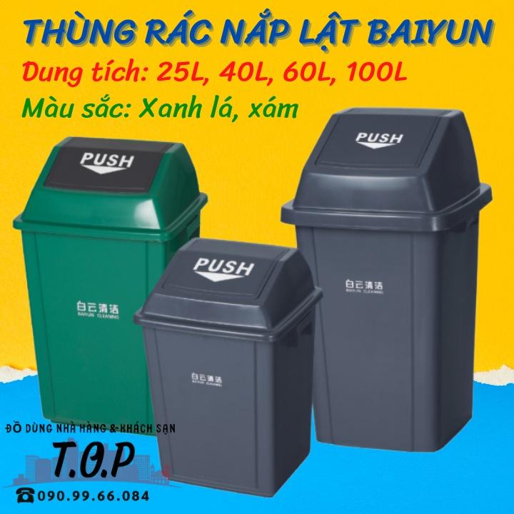 Thùng Rác Nắp Lật Nhựa Cao Cấp, Thùng Rác Nắp Lật Xoay