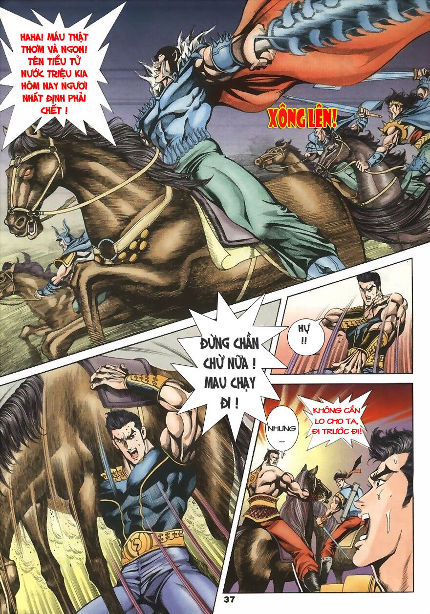 tầm tần ký chapter 4 6