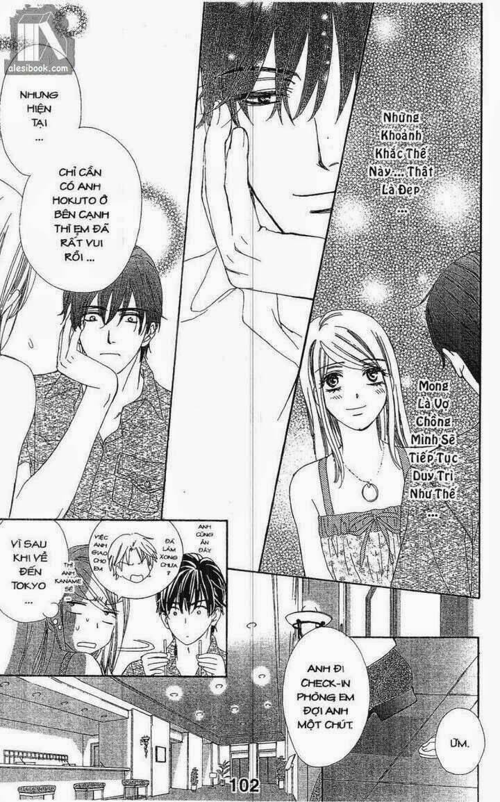 love of firos you chapter 19 10