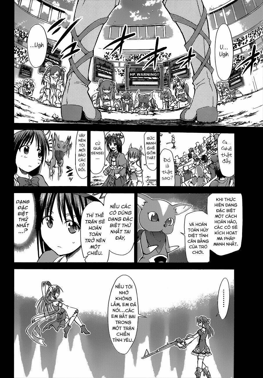 denpa kyoushi chapter 108 17