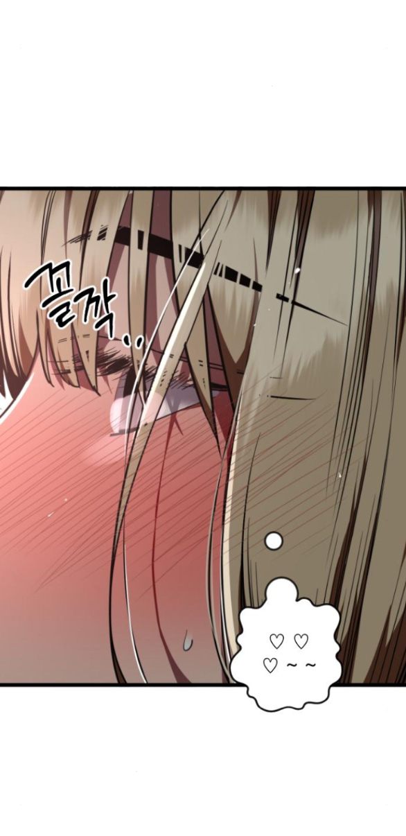 Nari Ở Nhà Đối Diện chapter 38.1 - Trang 20