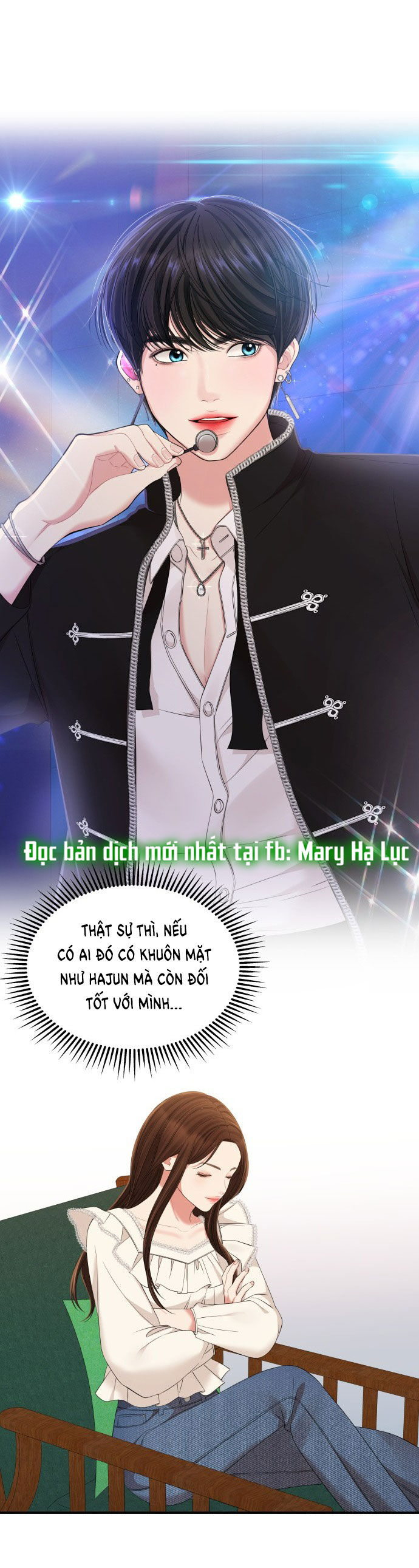 gửi em người đánh cắp những vì sao - to you who swallowed a star chapter 83.2 3