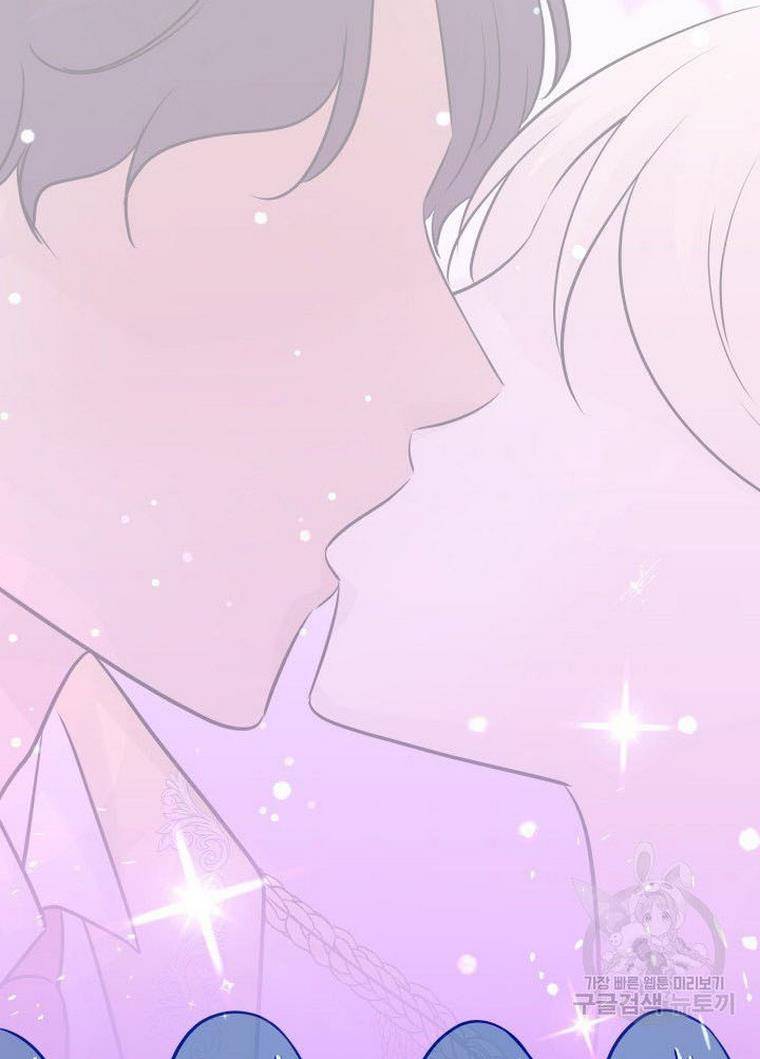 hôn nhân và kiếm chapter 9.2 24