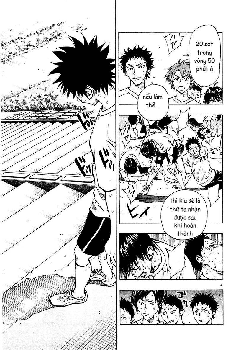 be blues! - ao ni nare chapter 142 7