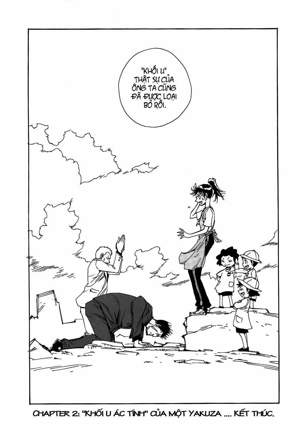 dageki joi saori chapter 2 23