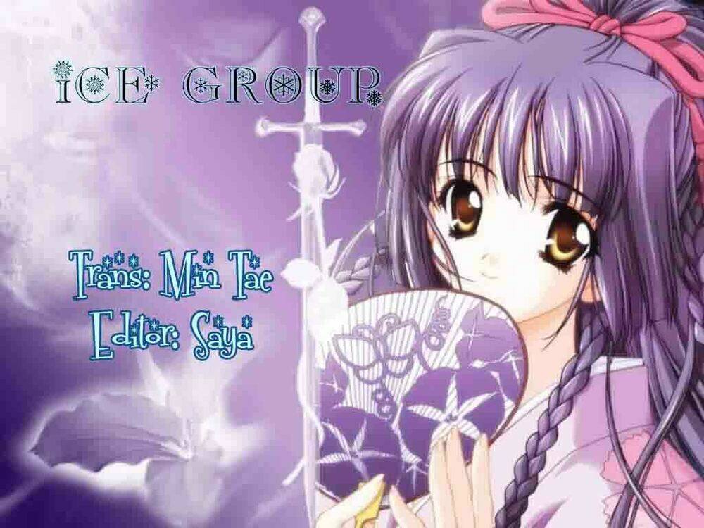 pride complex chapter 5 2