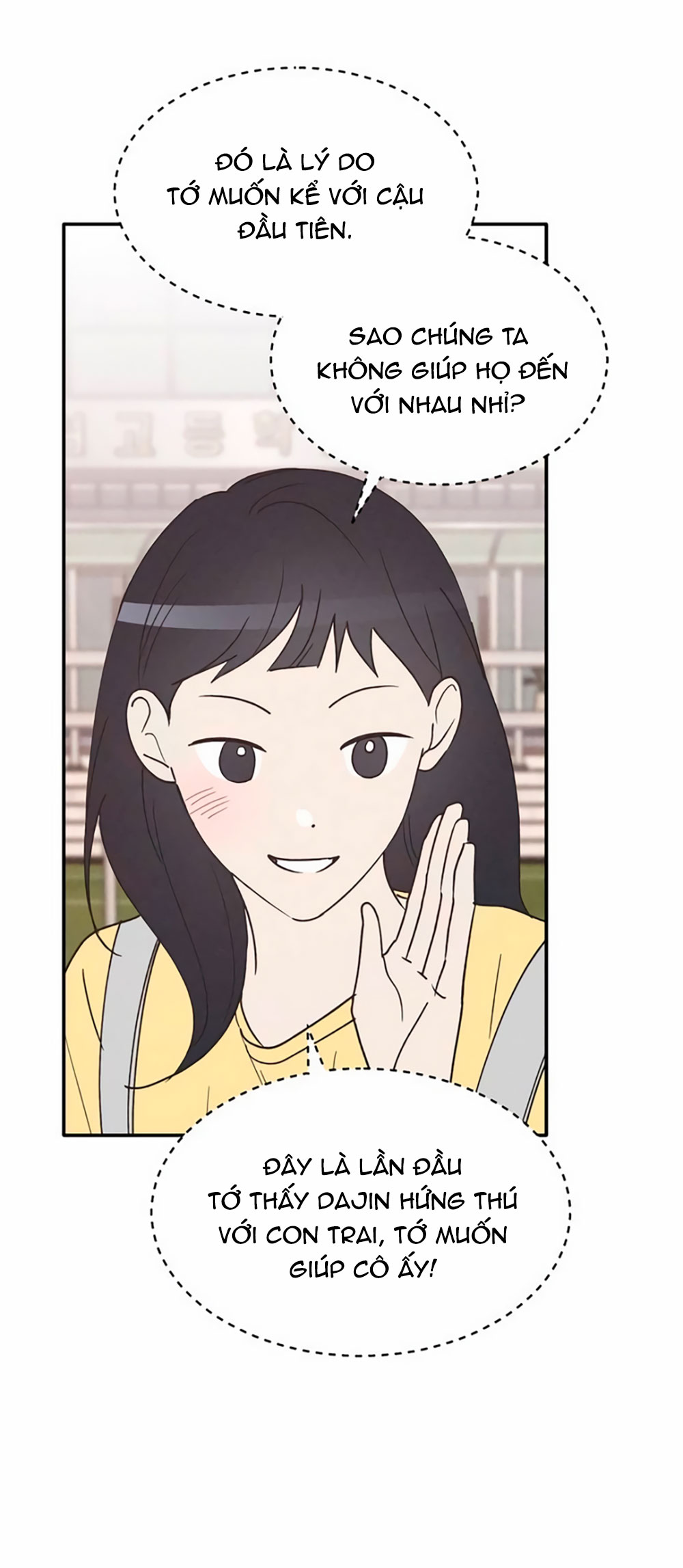 nguyên tắc của bạn thân là con trai chapter 56.2 21