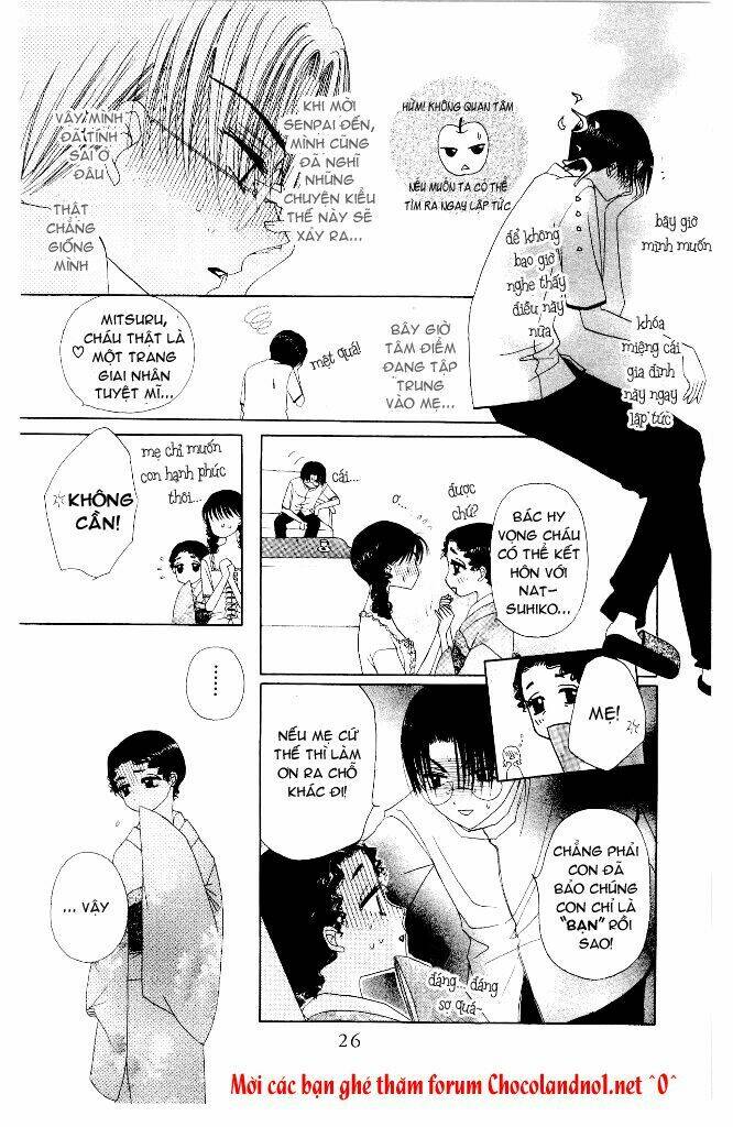 m to n no shouzou chapter 6 27