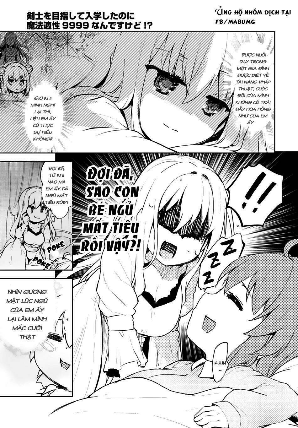 kenshi o mezashite nyugaku shitanoni maho tekisei 9999 nandesukedo!? chapter 3 26