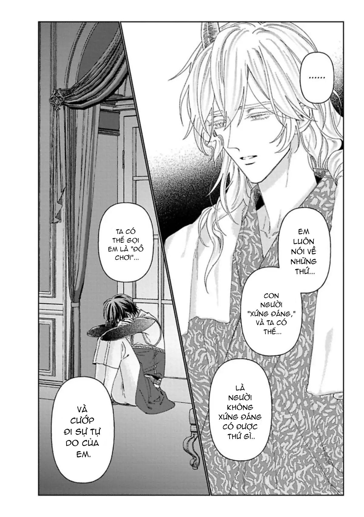 kamikemono no hakoniwa chapter 7 6