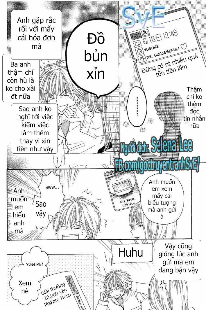 egaku nara happy ending chapter 2 7