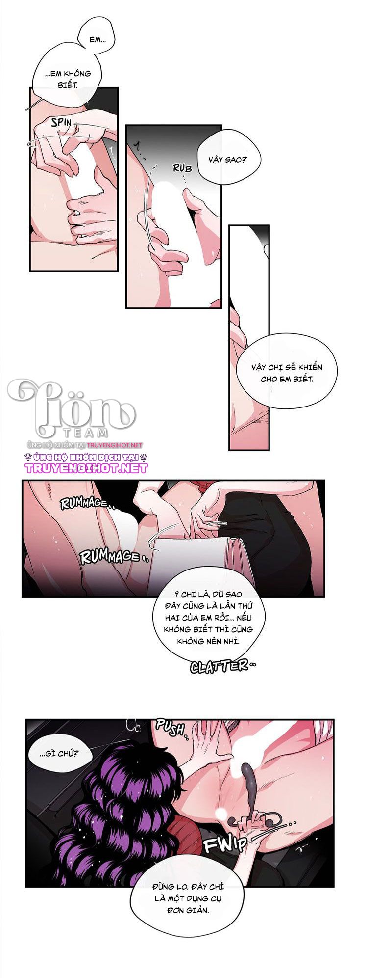 s flower chapter 15.1 5