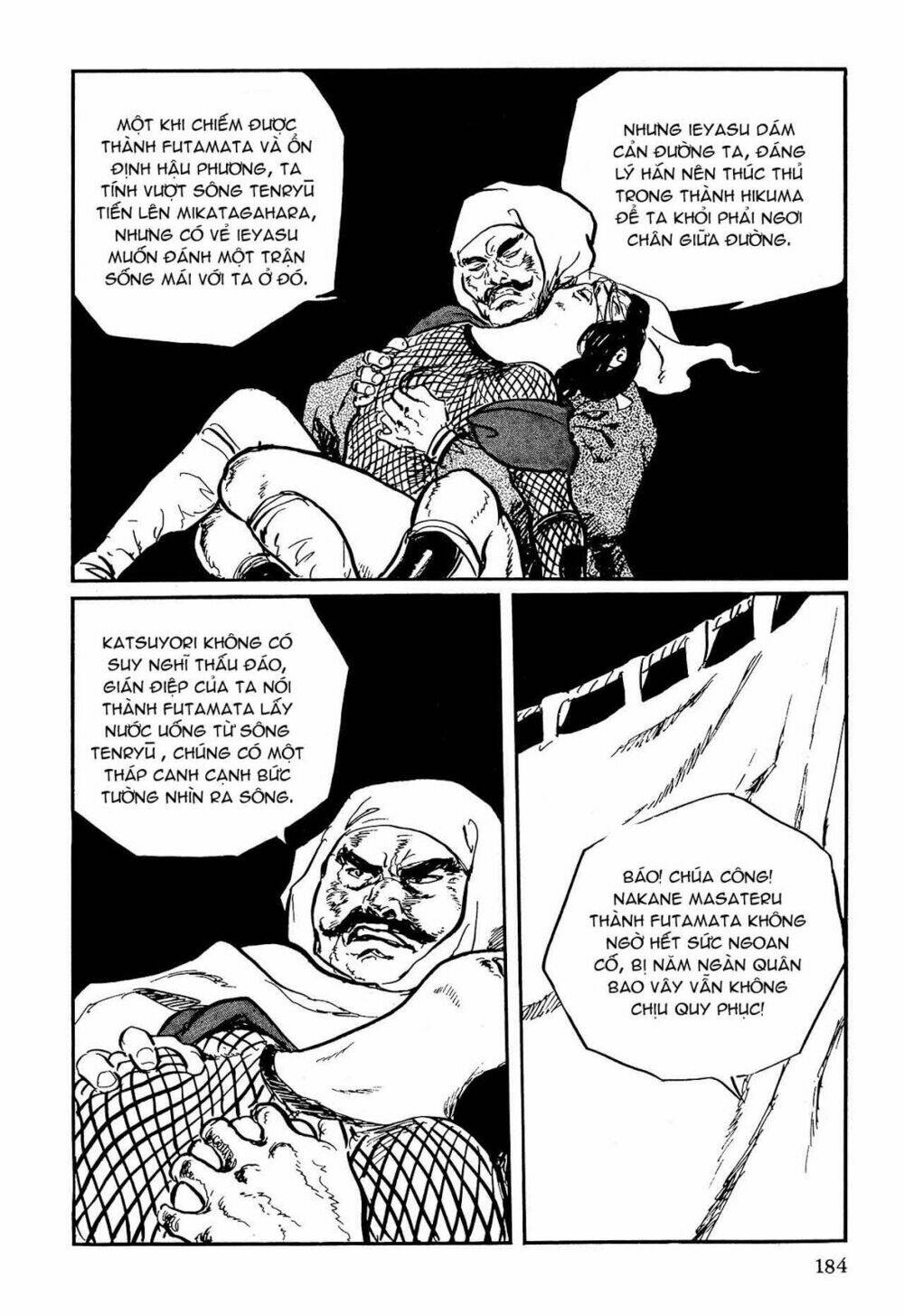 hanzou no mon chapter 59.1 36