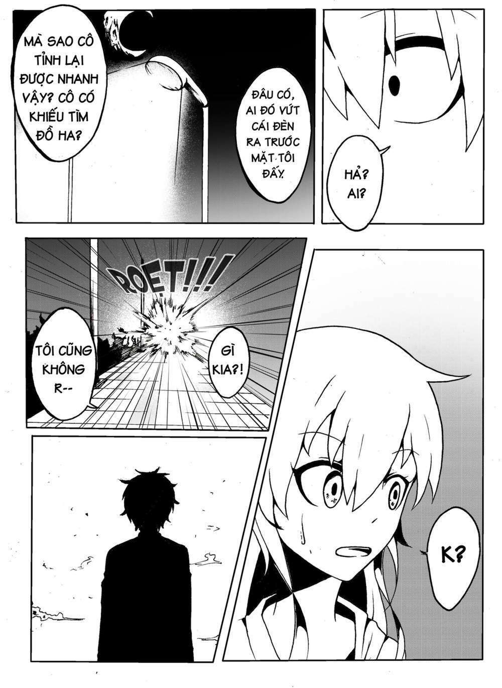 memory locked chapter 5 23