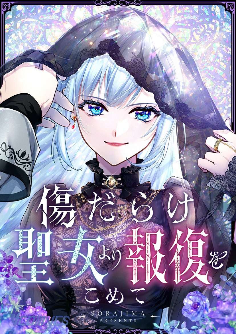 sự báo thù của một vị thánh chapter 61 1